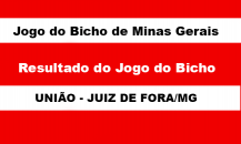 Jogo do Bicho Minas Gerais | DEU NO POSTE HOJE